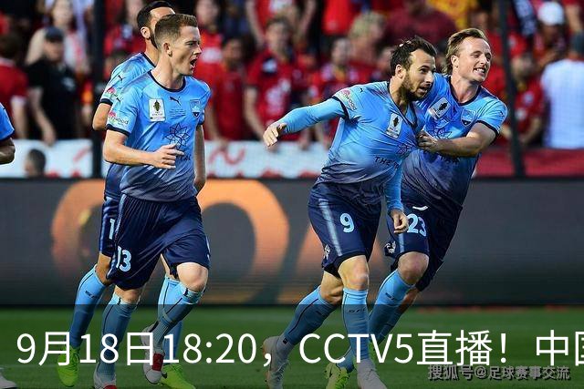 9月18日18:20，CCTV5直播！中国男篮VS日本，郭士强真输不起，有3点必须调整
